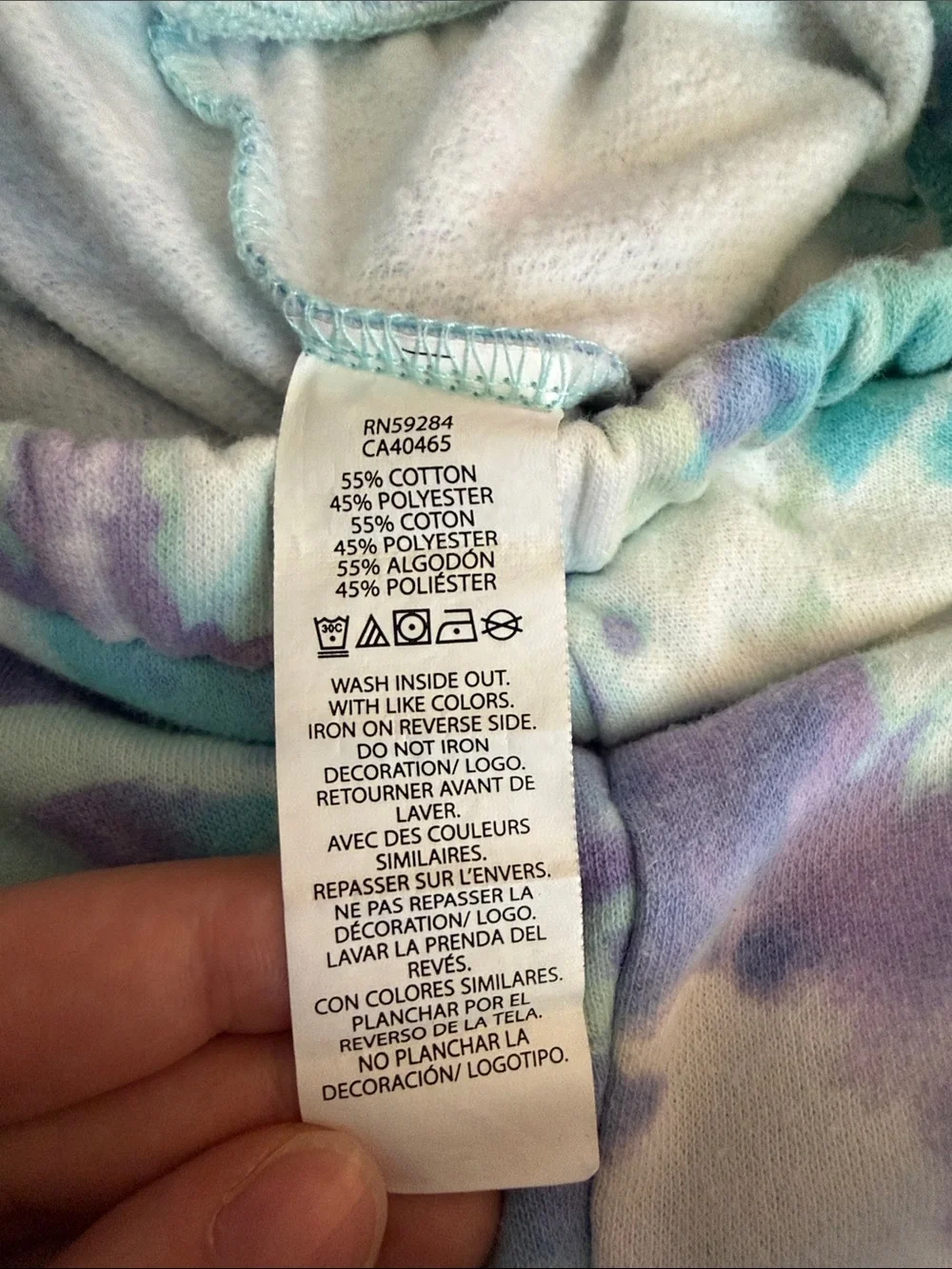 The Children's Place Tie-Dye Star Sweatshirt & Pants Set - Aqua, Purple, Cream - Picture 10 of 11